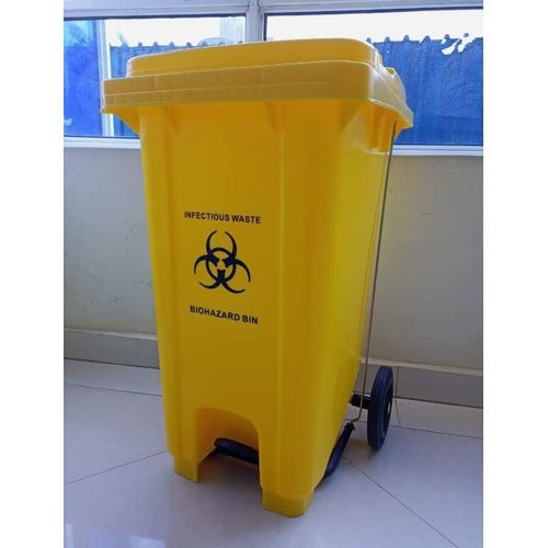 120L Wheeled and Pedal Bin - Yellow Kenya